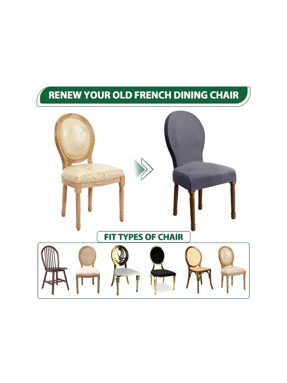 Round Chair Covers - KHAKI ONLY!